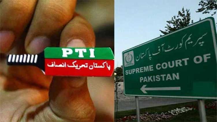 Supreme Court fixes PTI plea for restoration of bat as election symbol for Jan 10