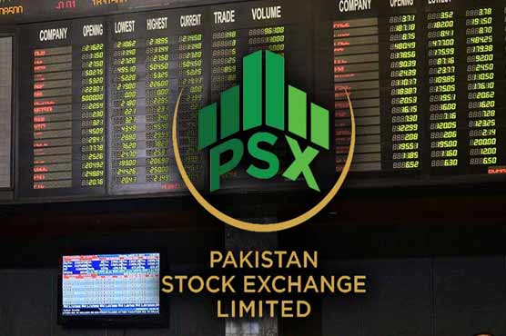 کاروباری ہفتے کے پہلے روز پاکستان سٹاک ایکسچینج میں مندی کا رجحان