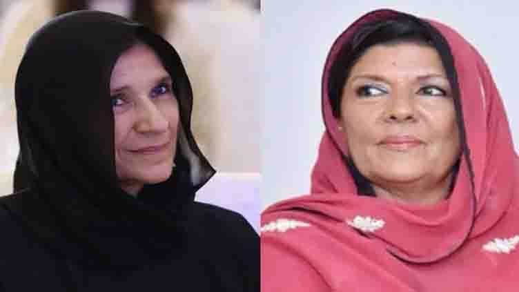 Jinnah House attack: PTI chief's sisters secure bail extension