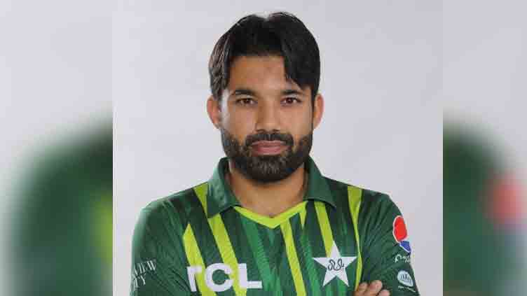 Mohammad Rizwan named Pakistan T20I vice-captain