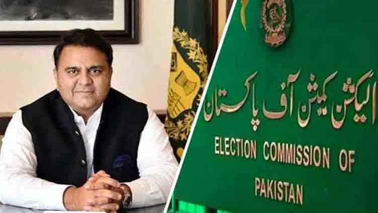 Fawad Chaudhry's nomination papers rejected