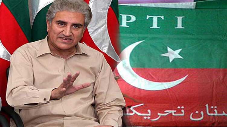 Qureshi moves LHC against rejection of nomination papers