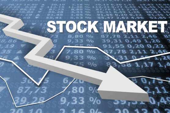 سٹاک مارکیٹ میں مندی کا رجحان جاری، 250 پوائنٹس کمی کا شکار