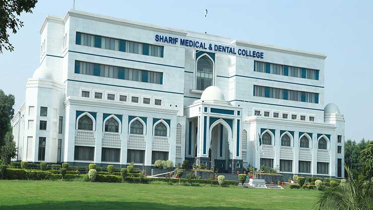 SMDC tops UHS merit list