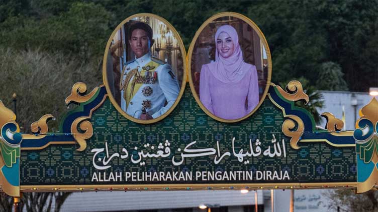 Brunei's polo-playing prince to marry commoner