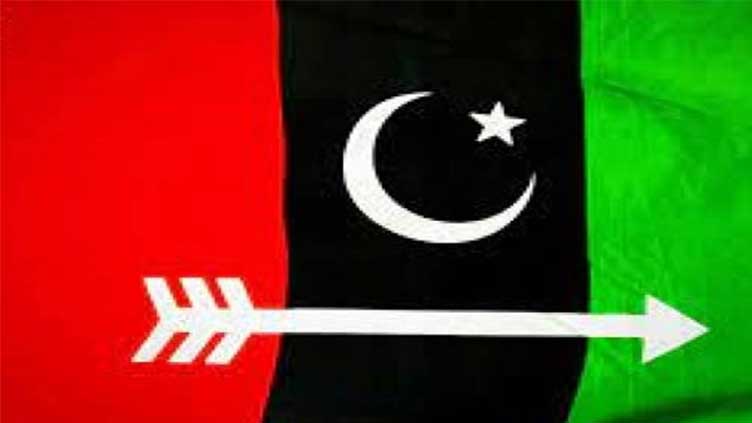 PPP unveils names of candidates for Multan's NA, PA seats