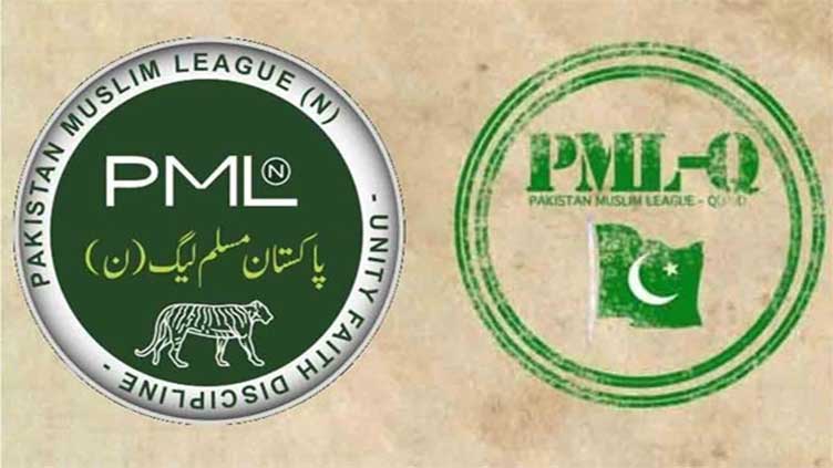 PML-Q's 'no' to seat adjustment with PML-N