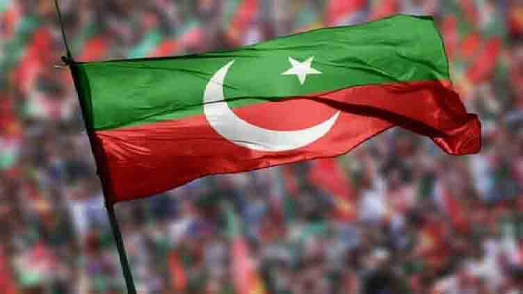 General elections 2024: PTI names ticket holders for National Assembly 