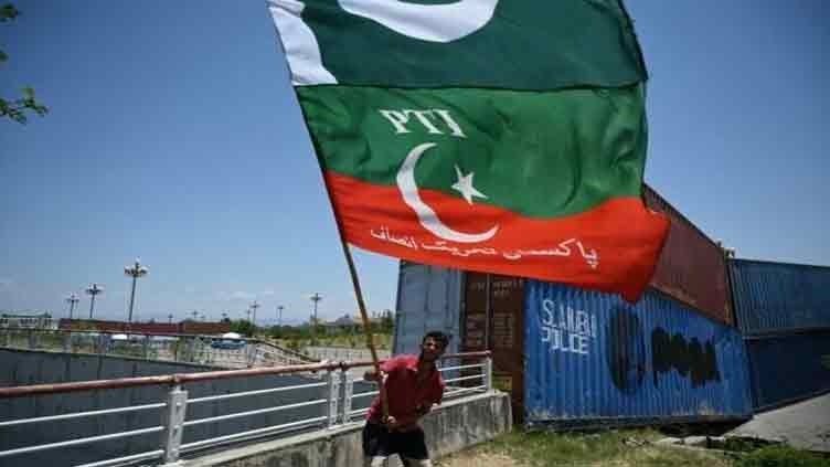 PTI names ticket holders for Balochistan Assembly