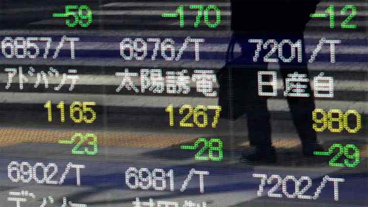 Japan stocks attract over $43bn foreign inflow in 2023 – the highest since 2014