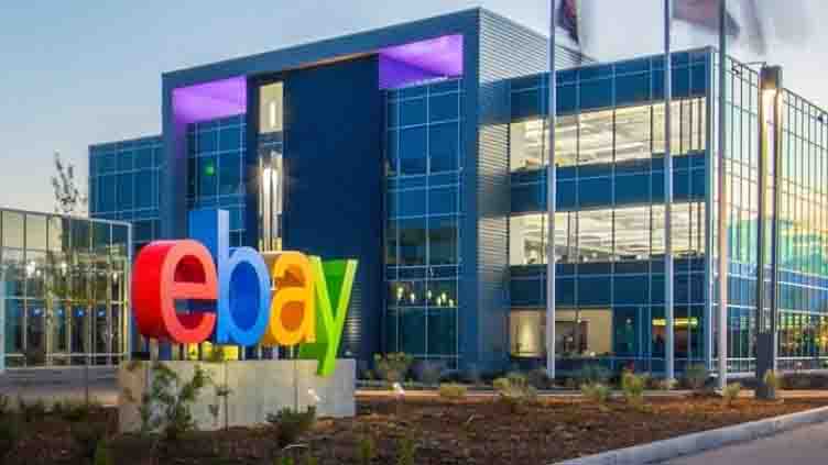 EBay to pay $3 million penalty over harassment of couple behind newsletter