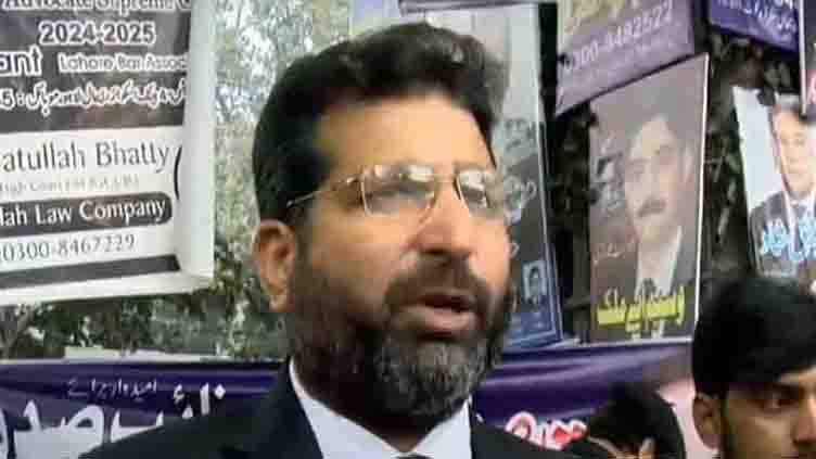 Munir Hussain Bhatti becomes president of Lahore Bar Association