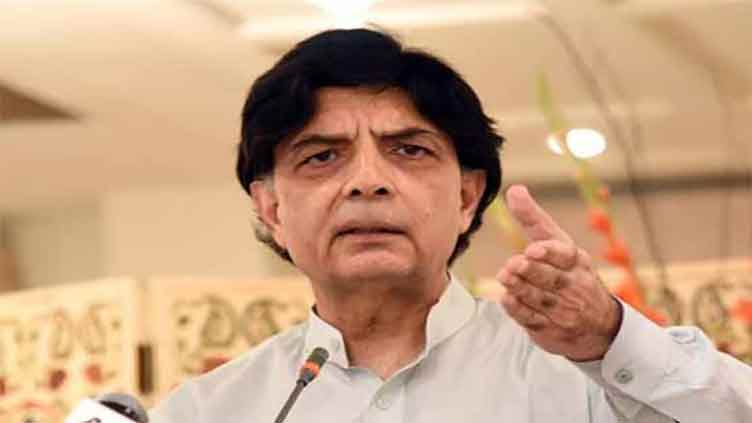 Chaudhry Nisar hopeful of winning elections only with people's support 