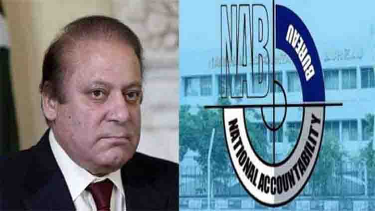 Toshakhana case: NAB to submit report against Nawaz Sharif within one week