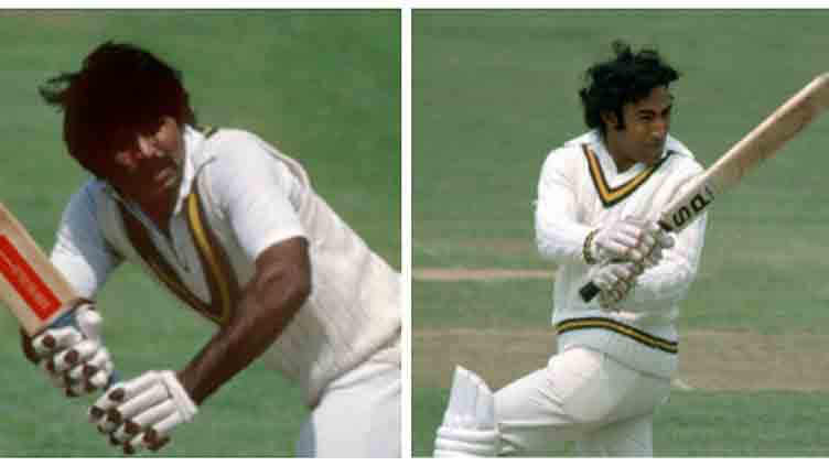 On this day, Miandad and Nazar set Test record against India