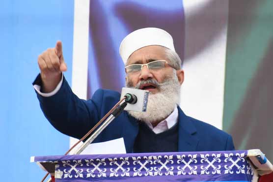خاندانوں کی حکمرانی اور باریوں کے راستے بند، عوام بیدار ہوچکے: سراج الحق