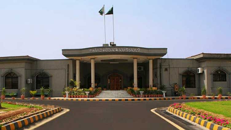 PTI moves IHC against Toshakhana, Al-Qadir Trust cases jail trial 