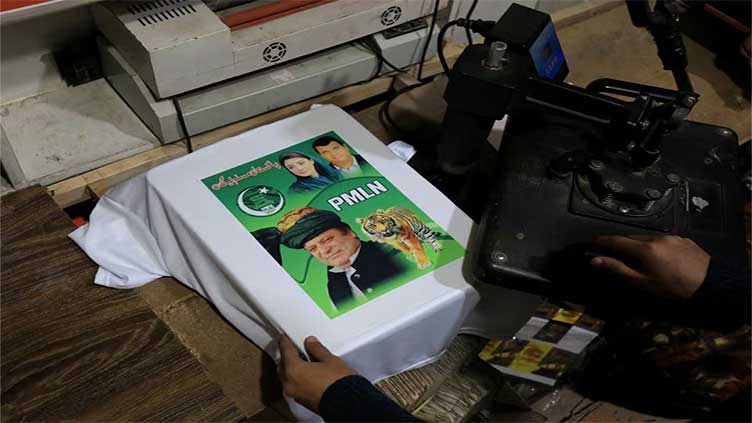 Why Pakistan election symbols are important