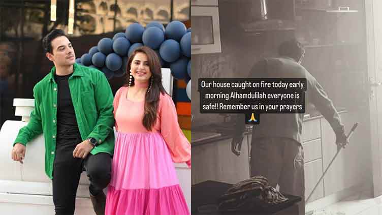Fatima Effendi, Kanwar Arsalan say they are safe as fire erupts in their house