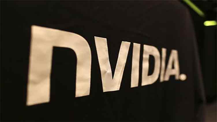 Nvidia delivery delays to weigh on Applied Digital's earnings
