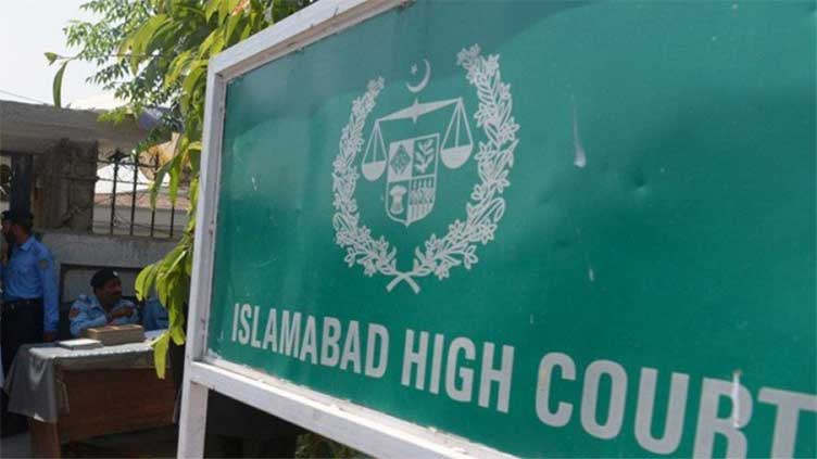 Jail trial: PTI founder's appeal sent to IHC chief justice