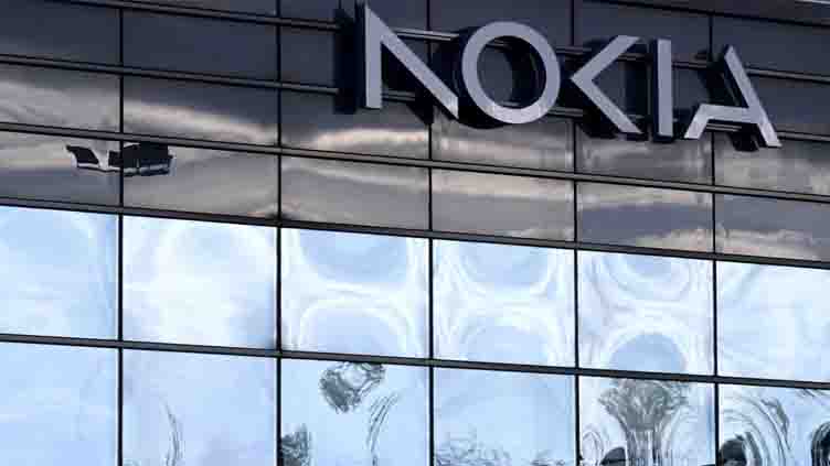 Nokia plans $360 mln investment in Germany