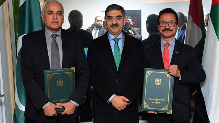 Pakistan signs agreements with Dubai's DP World for infrastructure development