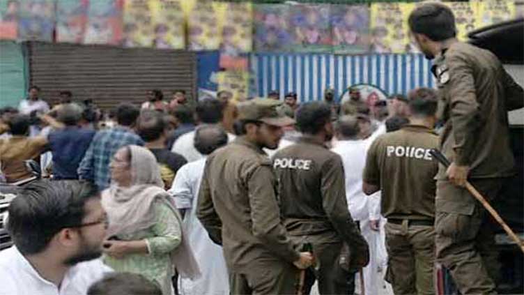 ECP issues code of conduct for security personnel