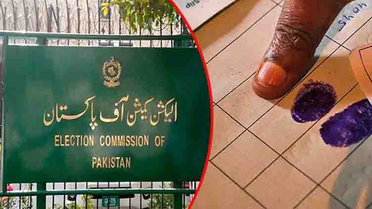 General Elections 2024: ECP starts issuing postal ballot paper 