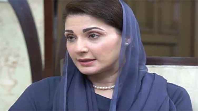 Maryam vows to end inflation if PML-N voted to power