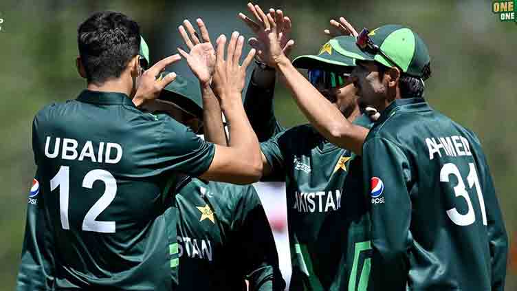 U19 World Cup: Pakistan beat Afghanistan by 181-runs