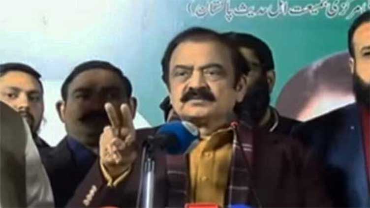 Disagreement on distribution of party tickets is normal for Rana Sanaullah