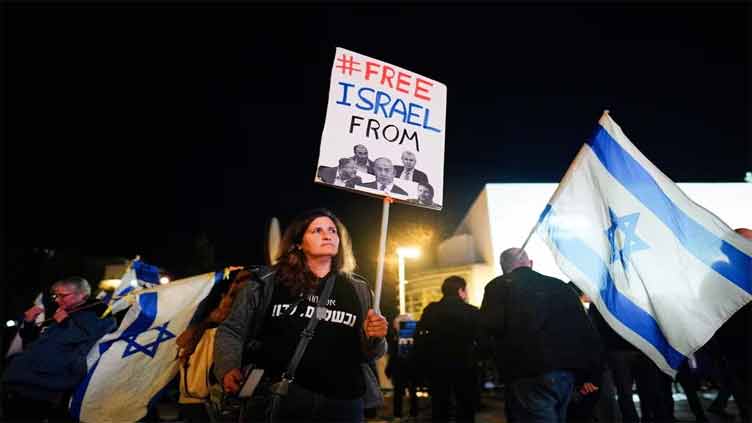 Protesters call for change to Netanyahu government