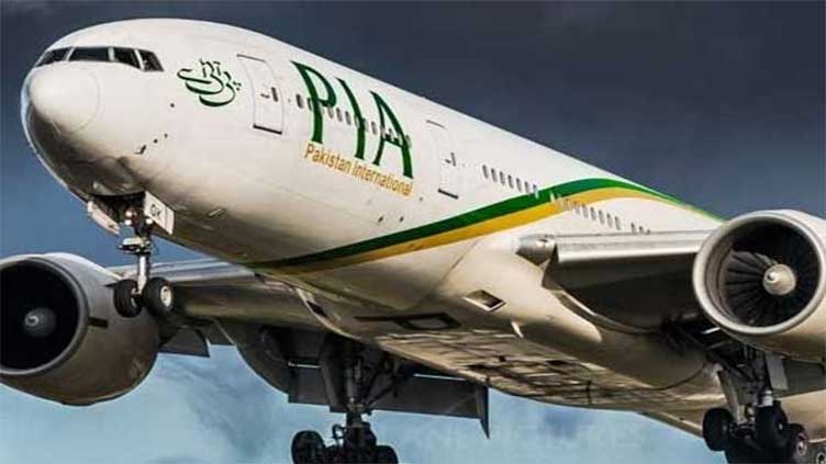 Pak-Iran flight operation resumes 