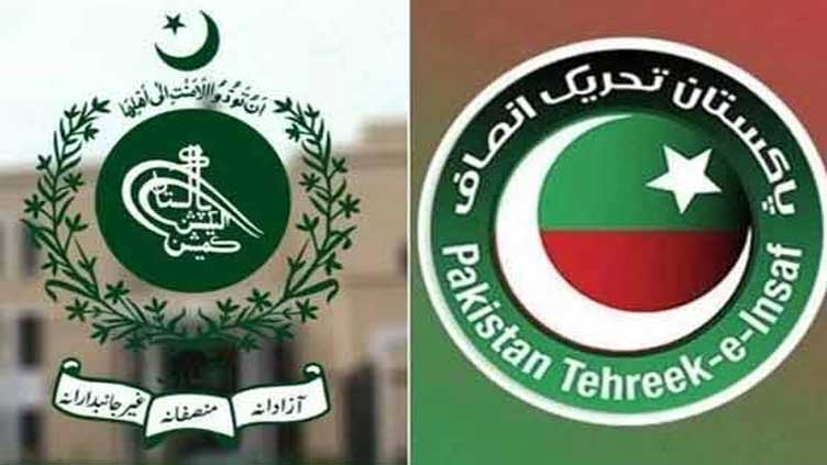 PTI delegation meets Sindh Election Commission