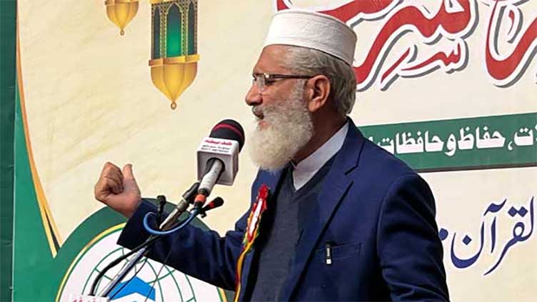 Siraj asserts national progress requires breaking free from family-led parties