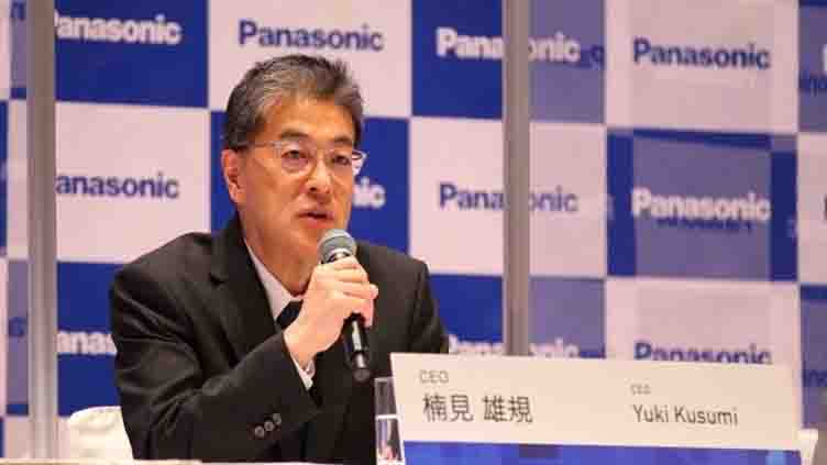 Panasonic puts productivity boost ahead of new EV plant in US