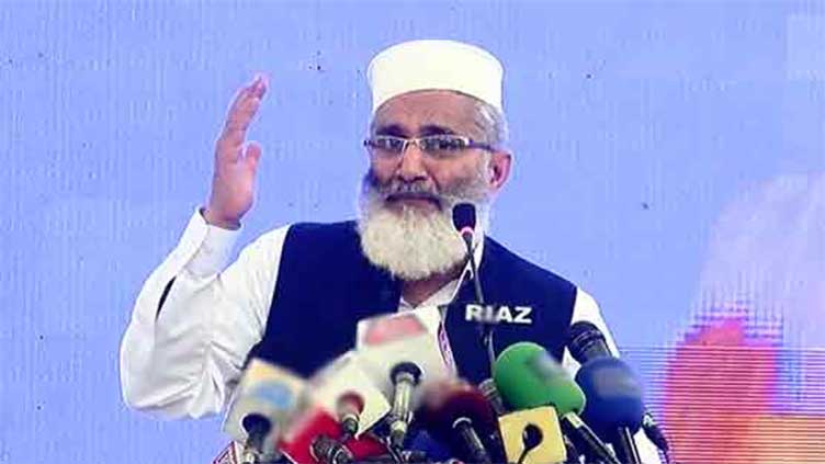 Only JI can fix country's problems: Siraj 