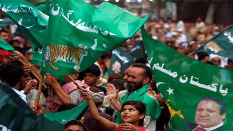 PML-N to hold power show in Mandi Bahauddin today
