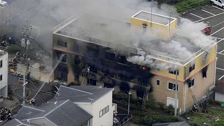 Japan man gets death sentence for killing 36 in anime studio arson - NHK