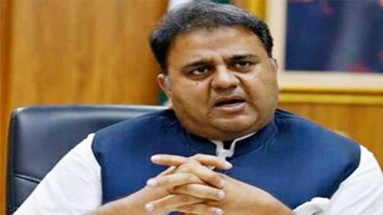 Fawad Chaudhry's bail in two cases confirmed