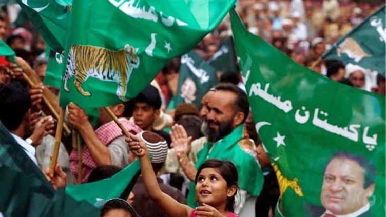 PML-N to hold election rallies in Rawalpindi, Abbottabad today