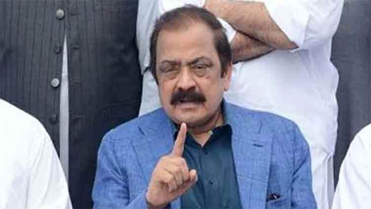 Sanaullah says Nawaz's speech is PML-N manifesto