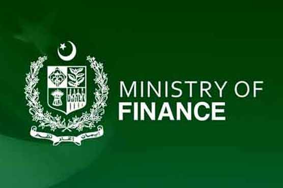 جولائی تا دسمبر مالیاتی خسارہ 2.3 فیصد ریکارڈ، معاشی رپورٹ جاری