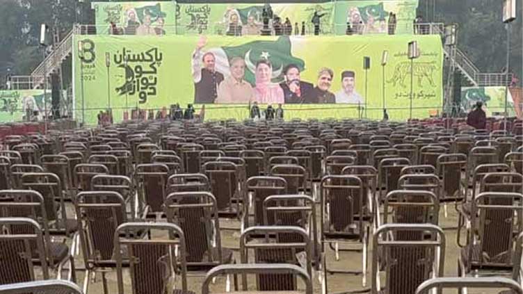All set for PML-N's power show in Haroonabad today