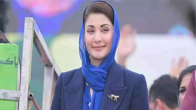 Maryam to address PML-N's election rally in Zafarwal today 