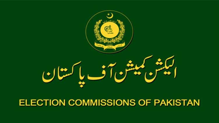 ECP grants first-class magistrate powers to presiding officers