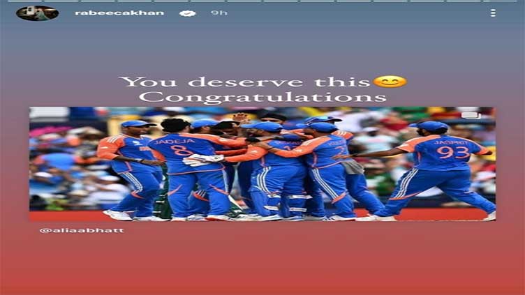 Pakistani celebrities greet Indian team over World Cup T20 victory