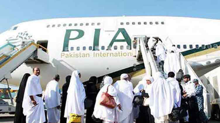 PIA announces cut in Umrah fares to facilitate pilgrims