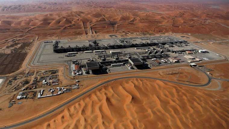 سعودی عرب میں تیل اور قدرتی گیس کے 7 مزید ذخائر دریافت